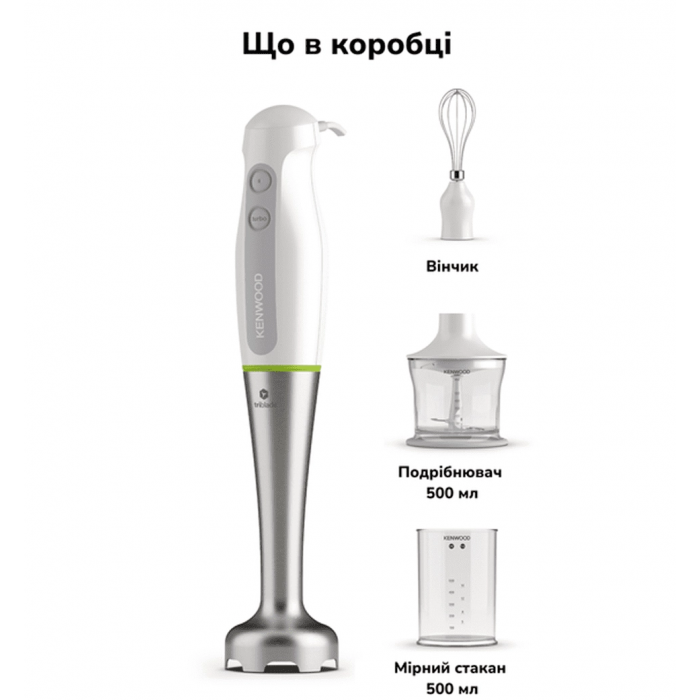 Блендер Kenwood HDP 109 WG