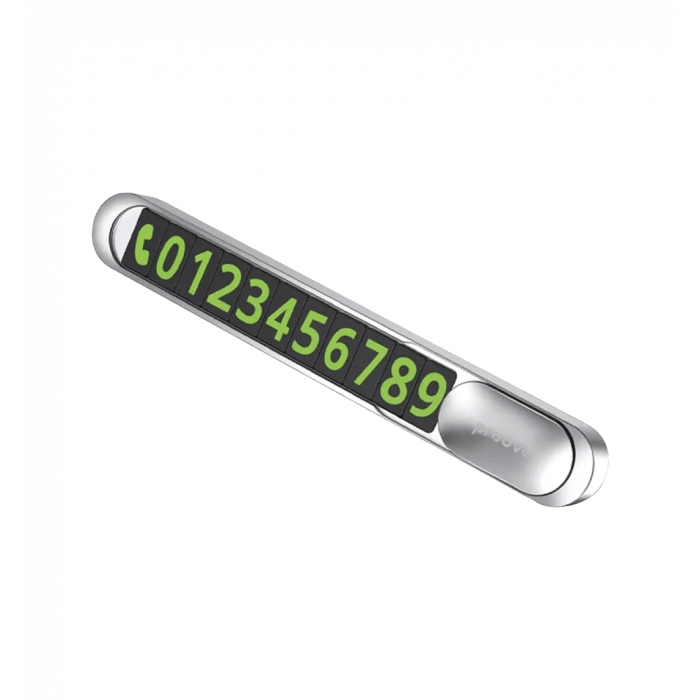 Паркувальна Карта Proove Parking Number Plate Metal Lock silver