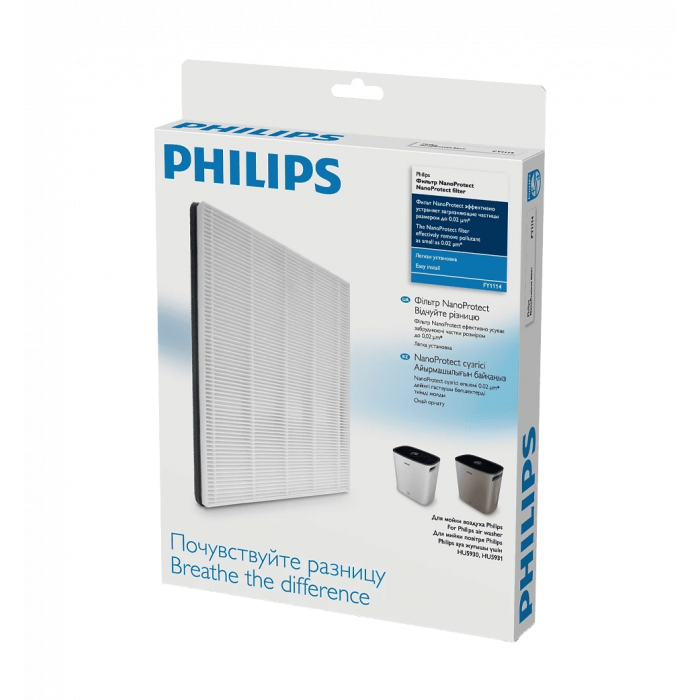 Filter for air purifier PHILIPS FY1114/10 NanoProtect