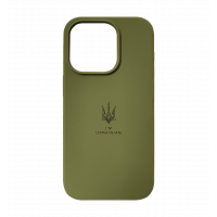 Cover Silicon Case I'm Ukraine iPhone 14 Pro Max Pinery Green