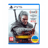 Гра консольна PS5 The Witcher 3: Wild Hunt Complete Edition, BD диск