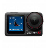 DJI Osmo Action 5 Pro Adventure Combo (CP.OS.00000378.01, CP.OS.00000350.01)