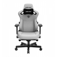Gaming chair Anda Seat Kaiser 3 Gray Fabric Size XL