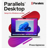 Software Parallels Desktop Subscription, 1 year