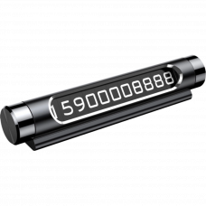 Паркувальна Карта Baseus Metal Temporary Parking Number Plate (Dual-Number Version) black