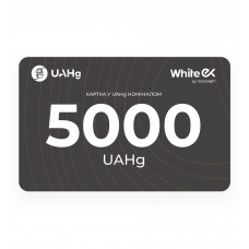Карта пополнения WhiteEx 5000 UAHg