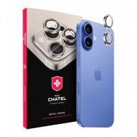 Линза на камеру +NEU Chatel Metal Frame Lens Protector Glass for iPhone 16/16 Plus Silver
