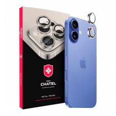 Линза на камеру +NEU Chatel Metal Frame Lens Protector Glass for iPhone 16/16 Plus Silver
