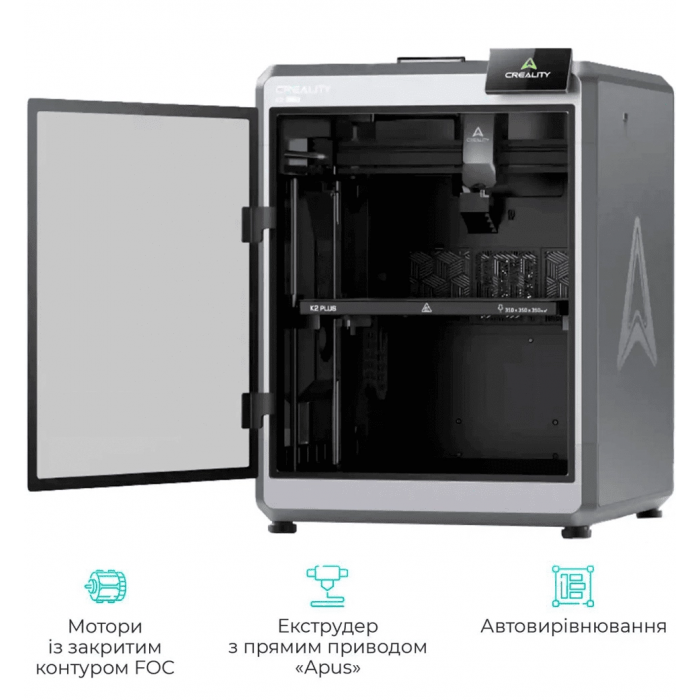 3D-принтер Creality K2 Plus