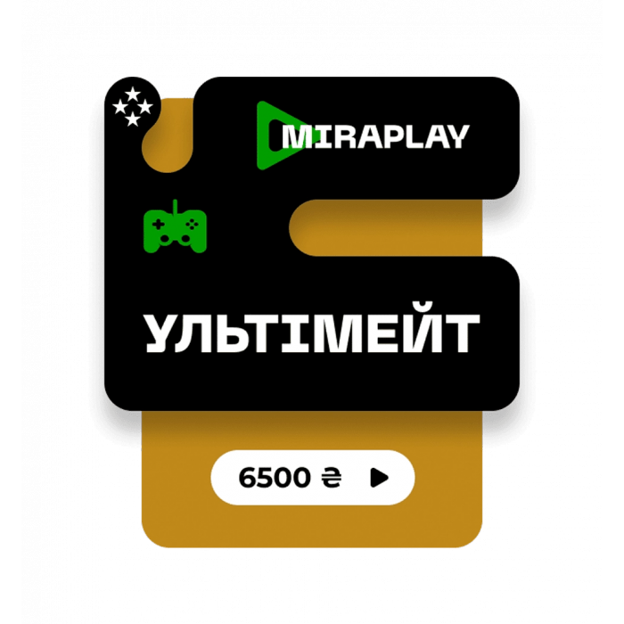 Послуга доступу до сервісу MiraPlay «Ультімейт»