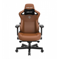 Кресло игровое Anda Seat Kaiser 3 Brown Size XL