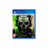 Игра консольная PS4 Call of Duty: Modern Warfare III, BD диск