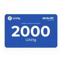 Картка поповнення WhiteEx 2000 UAHg