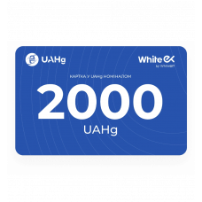 Карта пополнения WhiteEx 2000 UAHg