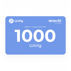 Карта пополнения WhiteEx 1000 UAHg