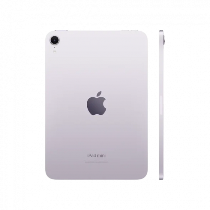 Apple iPad mini 7 Wi-Fi + Cellular 256GB Purple (MXPY3)